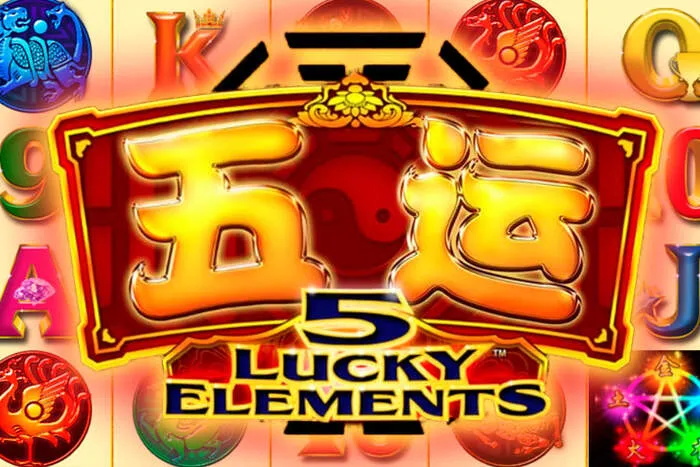 Beste Echtgeld Online Casinos: Auswahl und Bewertung